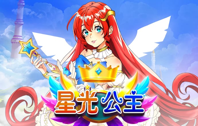 3366体育在线登录入口
