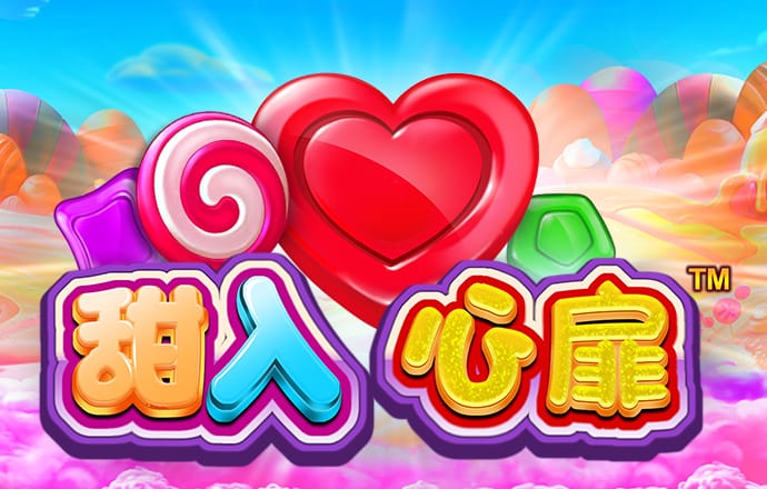交易所app下载