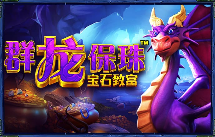 797cc娱乐棋牌