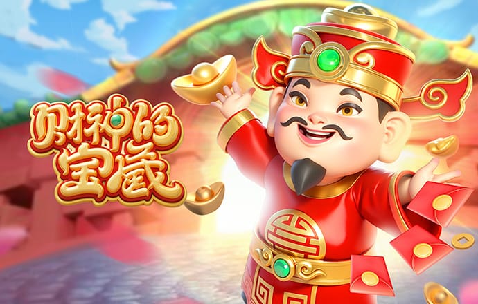 毛豆棋牌ios
