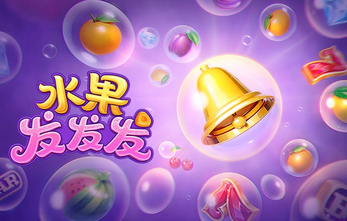 btcpa旗舰厅首页官网登录入口