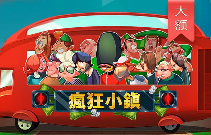 皇冠24500比分足球手机