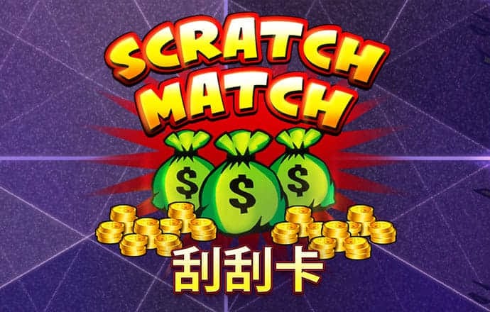 亿万28电子赏金女王下载