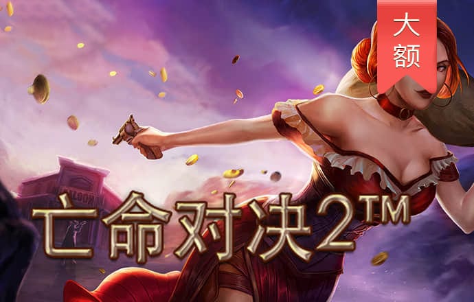 24直播网足球