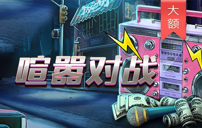 btc官方app下载