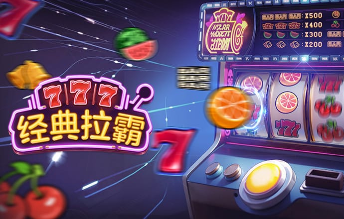 加拿大28pc预测结果查询