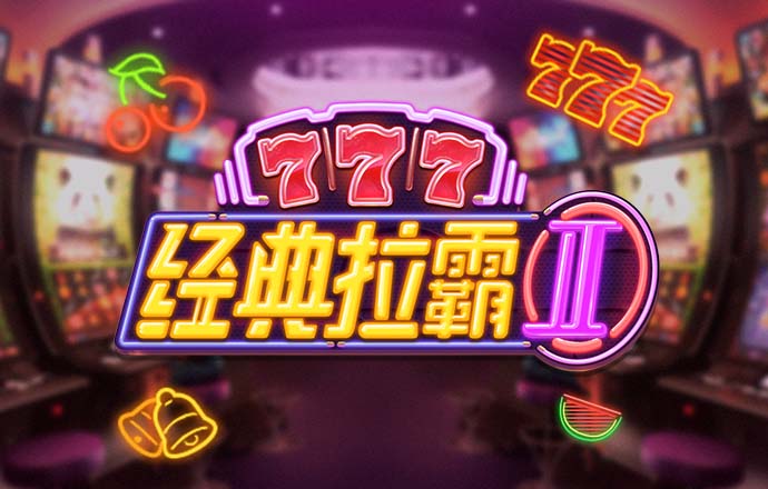 开yun体育pa旗舰厅首页官网登录入口功能介绍