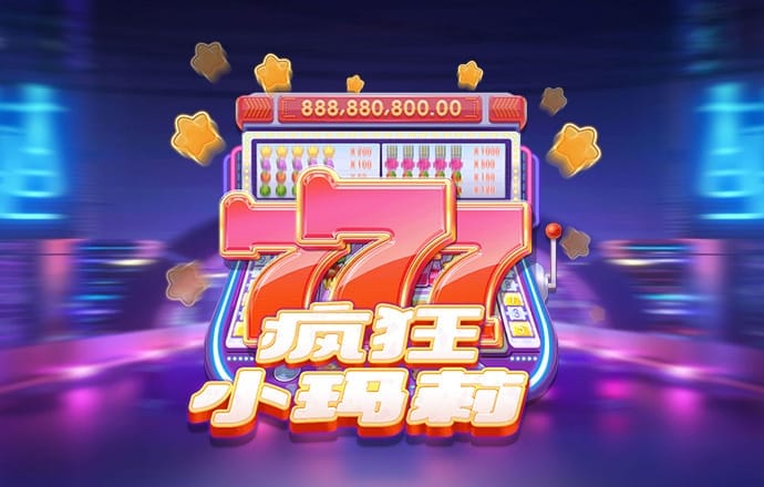 壹号pg电子娱乐