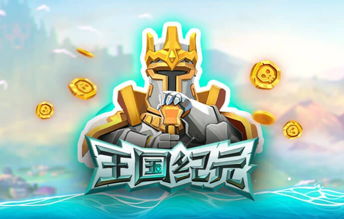 伟德网站官方 最新版