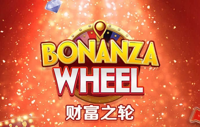 五福彩票最新版本更新内容