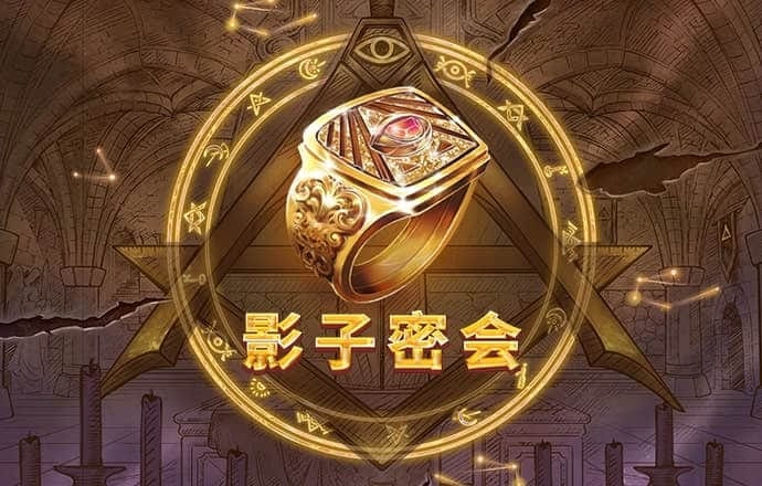 最新天天电玩城