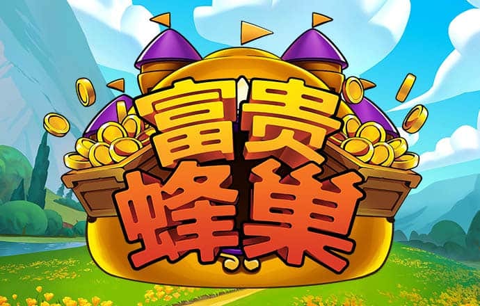 小艾电竞apppa旗舰厅首页官网入口登录