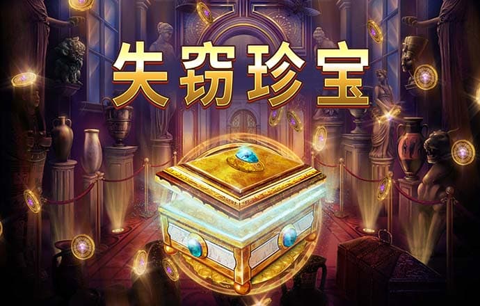 极速168赛车微信群