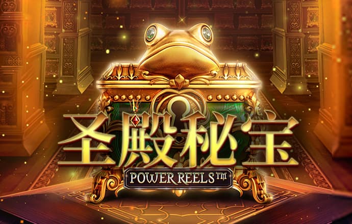 加拿大28开奖pa旗舰厅首页官网预测结果 最新版