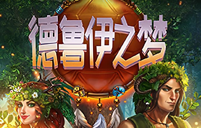 黑马28预测准确100%