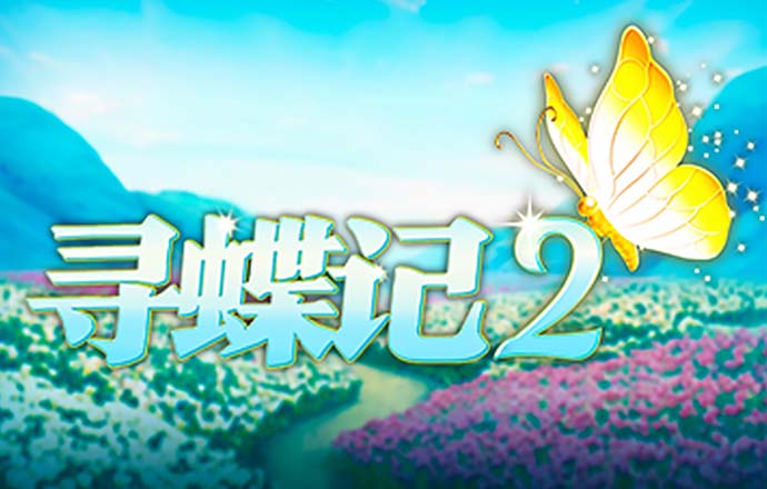 黑马28预测专业28预测