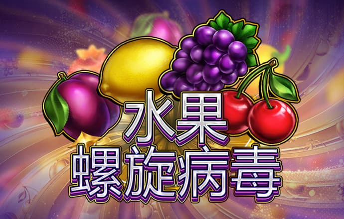 btcpa旗舰厅首页官网登录入口