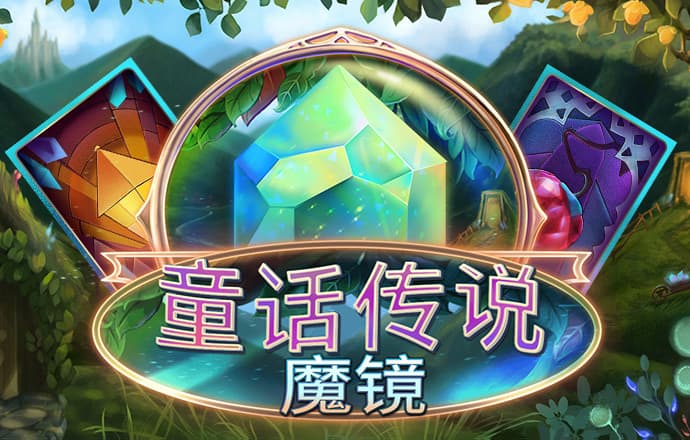 28pc加拿大开奖结果查询今天最新