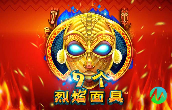 btc交易系统
