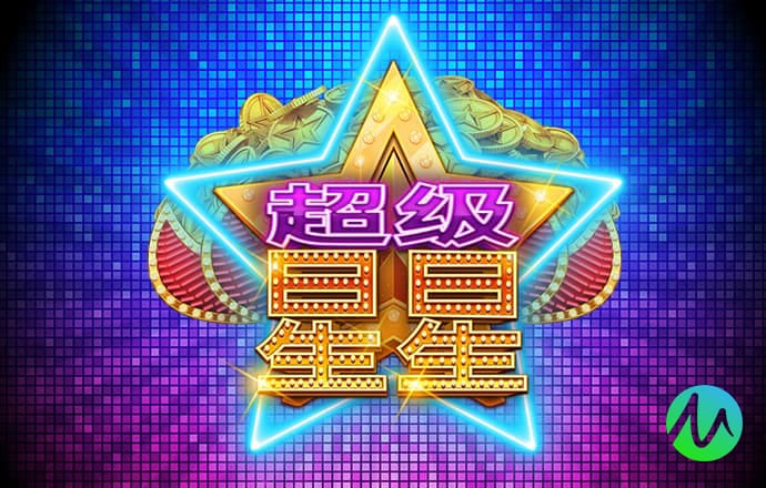 vr彩票平台pa旗舰厅首页官网入口