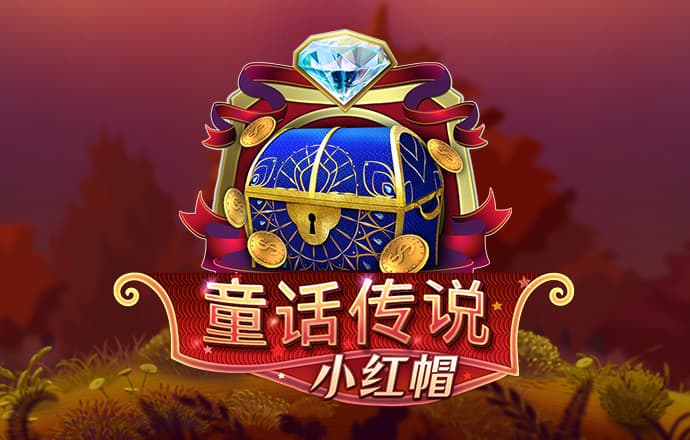 pc加拿大预测咪牌刮刮乐