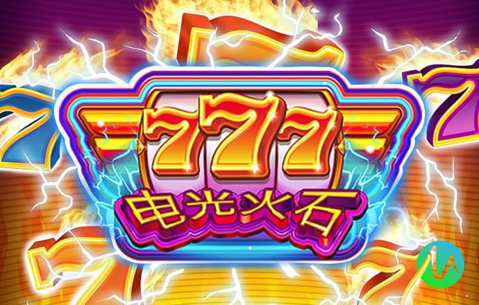 977vip棋牌pa旗舰厅首页官网