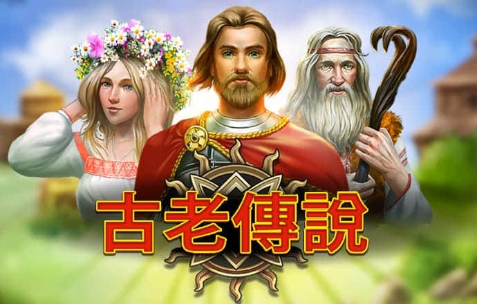 28pc加拿大开奖结果查询今天最新