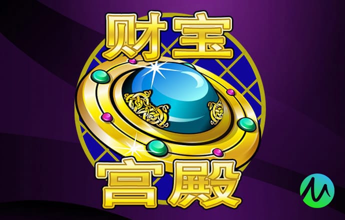 乐成棋牌10元可提