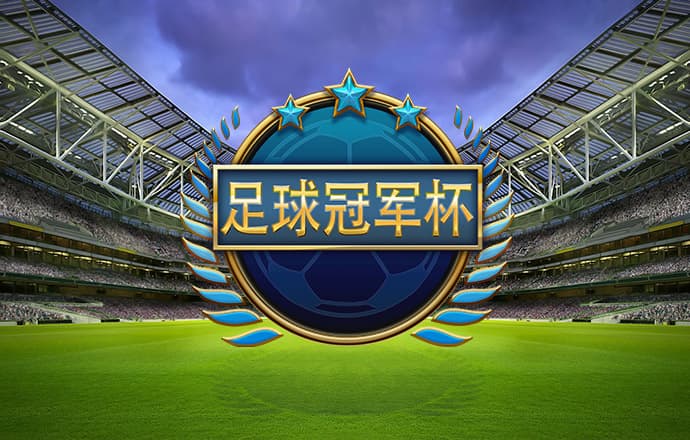 宝盈平台app官方注册