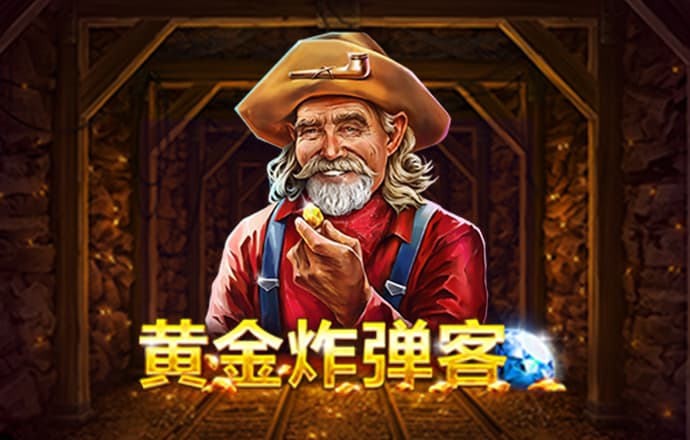 大金龙国际棋牌最新版
