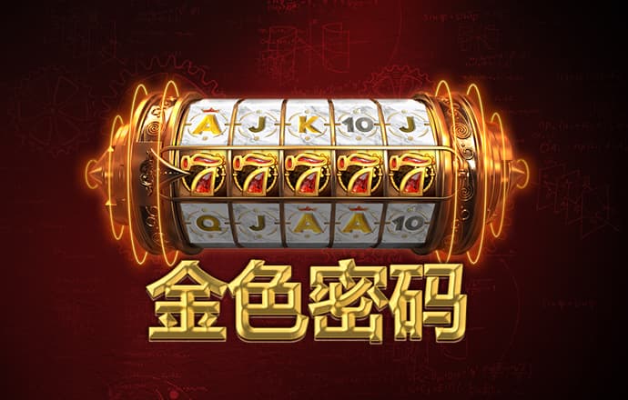 28圈app注册地址