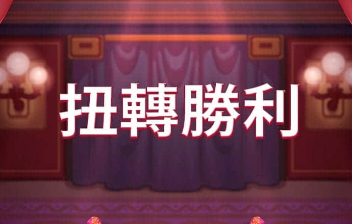 ku体育bet9