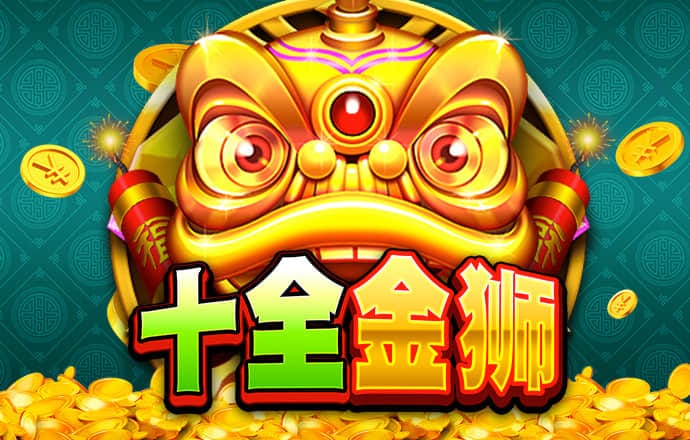 pg娱乐电子游戏app