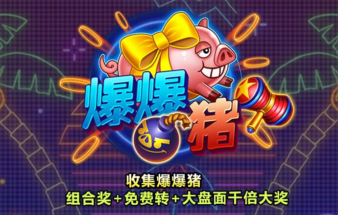 808钱包app下载安装pa旗舰厅首页官网最新版官方版