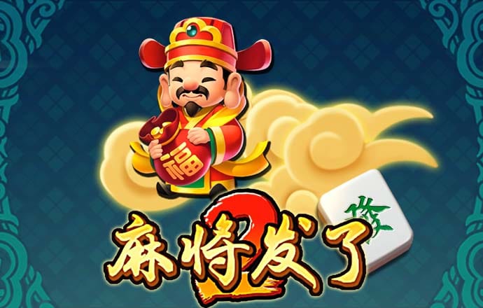 uu电玩城下载pa旗舰厅首页官网安装app