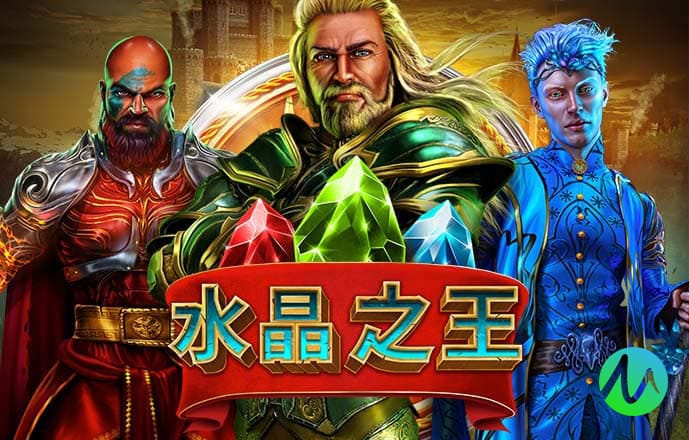 pg皇冠下载